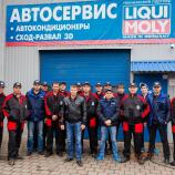 Автосервис ЭталонАвто