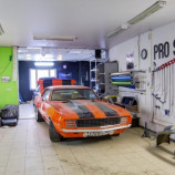 Автосервис Про-Сервис