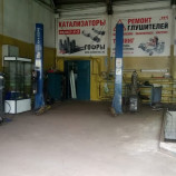 Автосервис АТТ Медведково