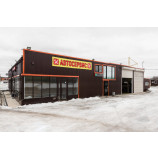 Автосервис Avtoodintsovo