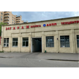 Автосервис Transcit akpp service center