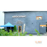 Автосервис Altair-Auto