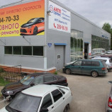 Ремонт компрессора автомобильного кондиционера в Перми