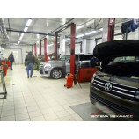 Автосервис Богема Механикс