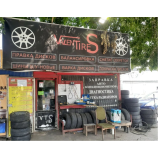 Автосервис Valentires на улице Нансена