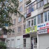 Автосервис АвтоChina