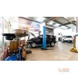 Автосервис Авто Тушино