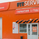 Автосервис FIT Service Пушикно