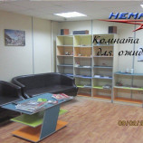 Автосервис НЕМАН