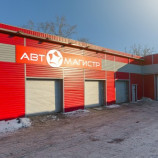 Автосервис АвтоМагистр в Остаповском проезде