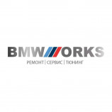 Автосервис BMWorks