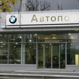 Автосервис АвтоПорт на Волочаевской улице