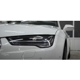 Автосервис Тонированный Дон