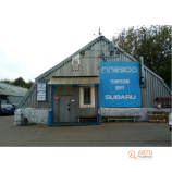 Автосервис Плеяда Хорошевка