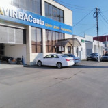 Автосервис VIRBACauto на Бородинской