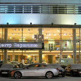 Автосервис Ауди Центр Варшавка