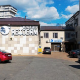 Автосервис Автобам на Большой Черемушкинской улице