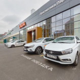 Автосервис Прагматика LADA