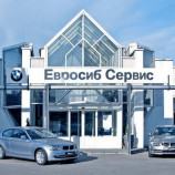Автосервис Евросиб
