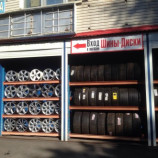 Автосервис ShefKoles в Южнопортовом районе