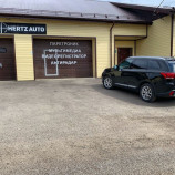 Автосервис HERTZ AUTO