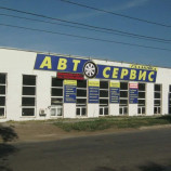 Автосервис Галактика