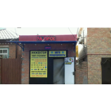 Автосервис KRavto61