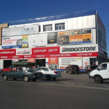 Автосервис VIRBACauto на Вавилова