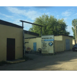 Автосервис СИСТЕМА - ВРН