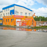 Автосервис FIT Service 30 лет Победы