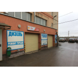 Автосервис СТ-МОТОРС