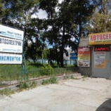 Автосервис на Лесной