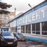 Автосервис Рида Моторс Молодогвардейская