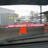 Автосервис Глобал Групп