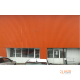 Автосервис Autoprogress