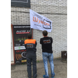 Автосервис ШумOff