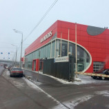 Автосервис АвтоГермес Рябиновая