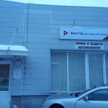 Сервис по ремонту корейских авто в москве