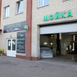 Автосервис на проспекте Вернадского