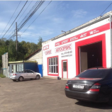 Автосервис Эксперт на Донбасской улице