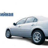 Автосервис Бонус