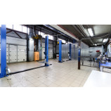 Автосервис АвтоТехЦентр Мириком