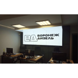 Автосервис Воронеж-Дизель