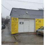 Автосервис СТО (Ошиповка дошиповка шин)