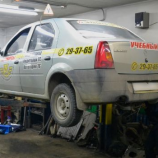 Автосервис Правый руль