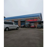 Автосервис Супер