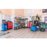 Автосервис На Колесах.ru на Крылатской улице