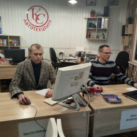 Автосервис Комплекс Сервис, фото 1