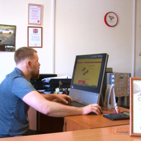 Автосервис АвтоСтойки, фото 1