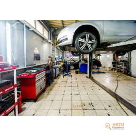 Автосервис АВТО-СТАРТ, фото 1